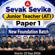 Foundation Batch For Odisha Primary Junior Teacher (Class I-V) & Sevak Sevika | Online Live Classes by Adda 247