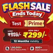 TEST PRIME