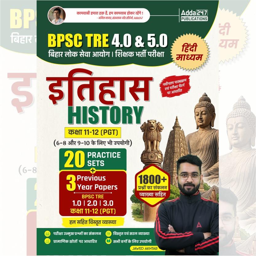 pdpCourseImg