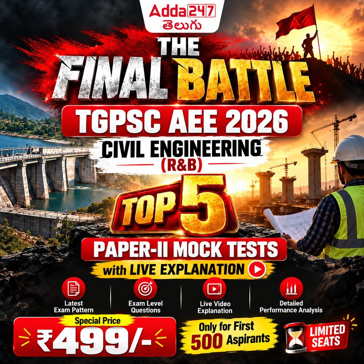 pdpCourseImg