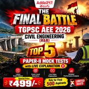 The Final Battle TGPSC AEE 2026 | Civil Engineering (R&B) | Top 5 Paper-II Mock Test with Explanation by Adda247