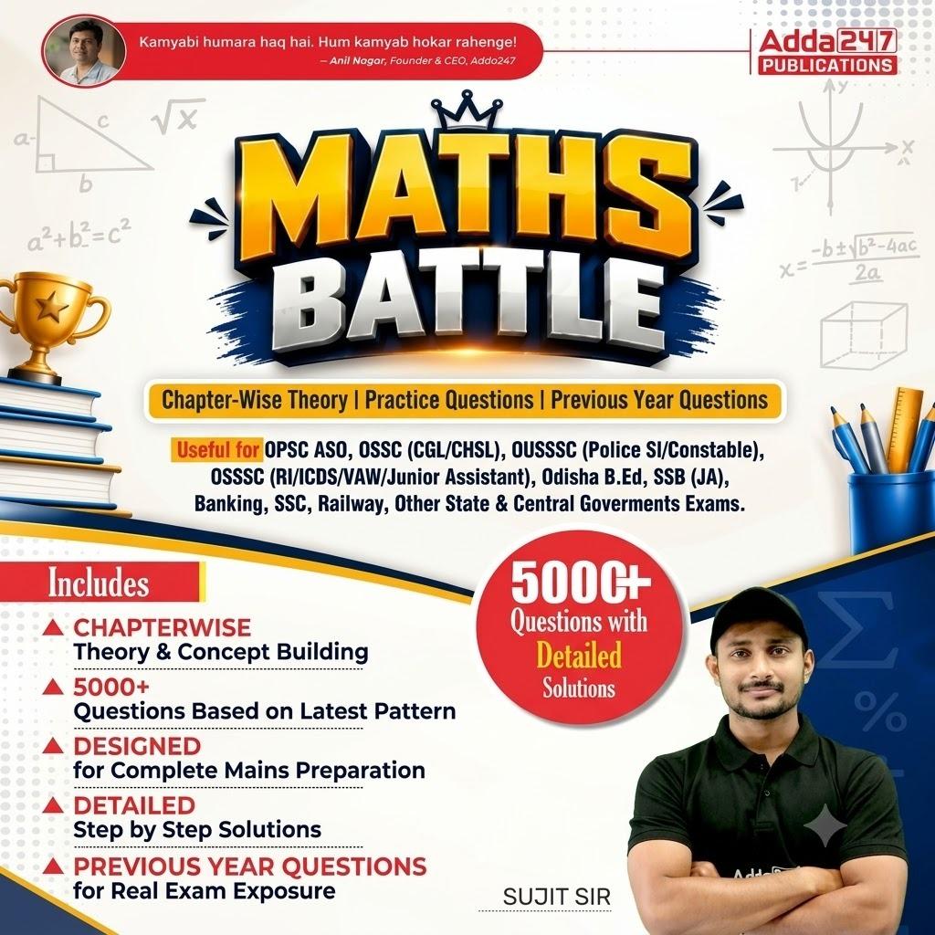 pdpCourseImg