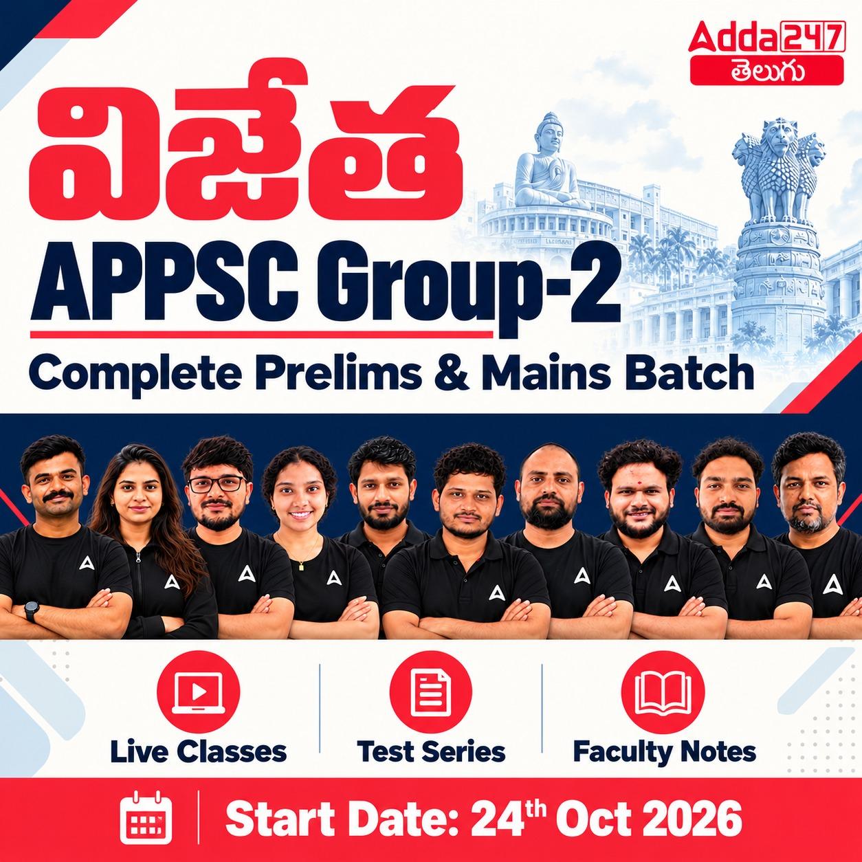 pdpCourseImg