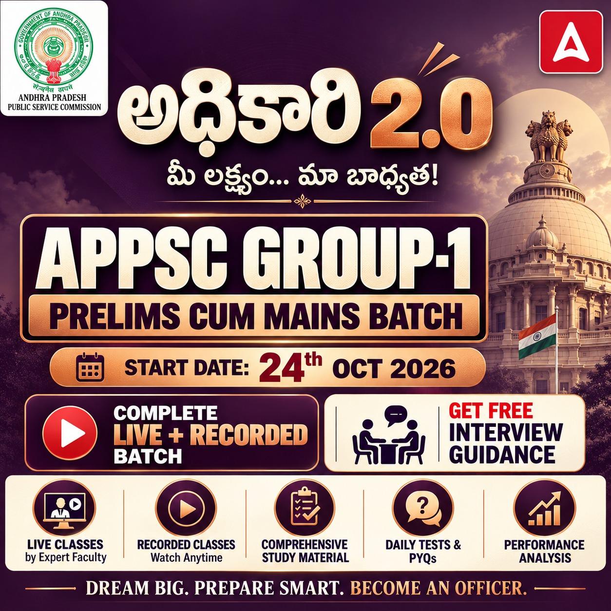 pdpCourseImg