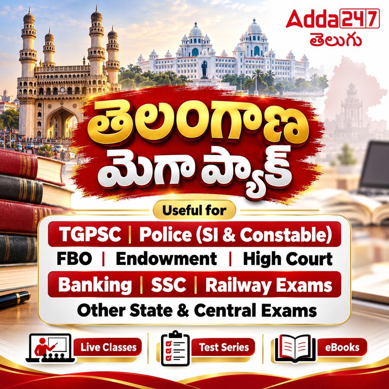 pdpCourseImg