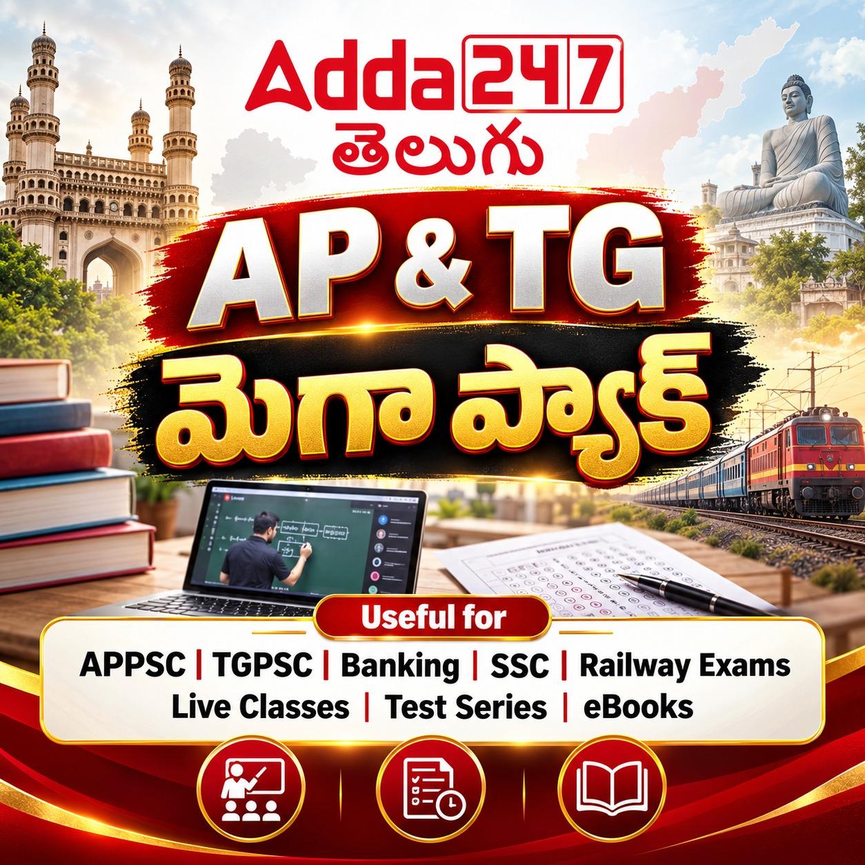 pdpCourseImg