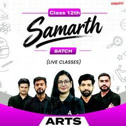 Samarth Class 12th + CUET ARTS 2027 Batch (Live Classes)
