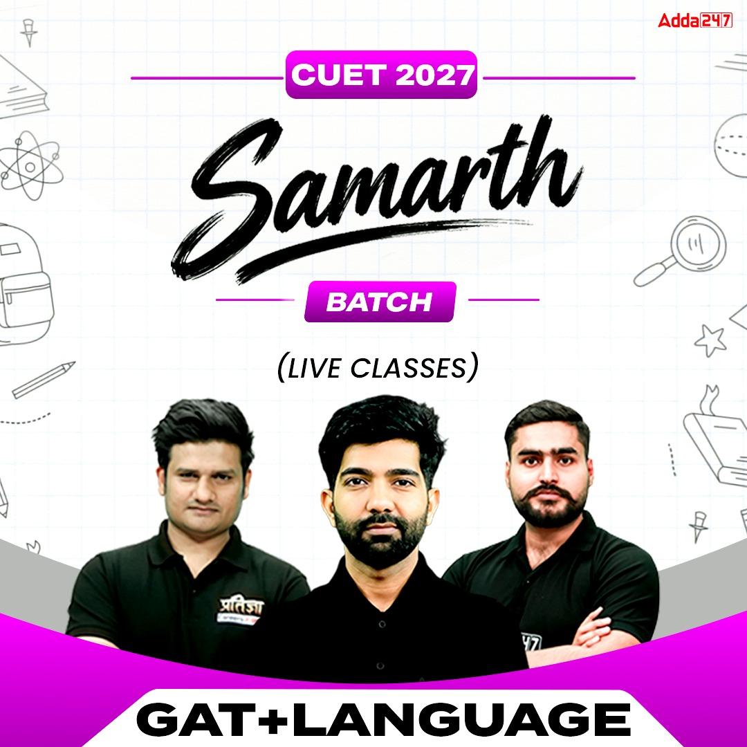 pdpCourseImg