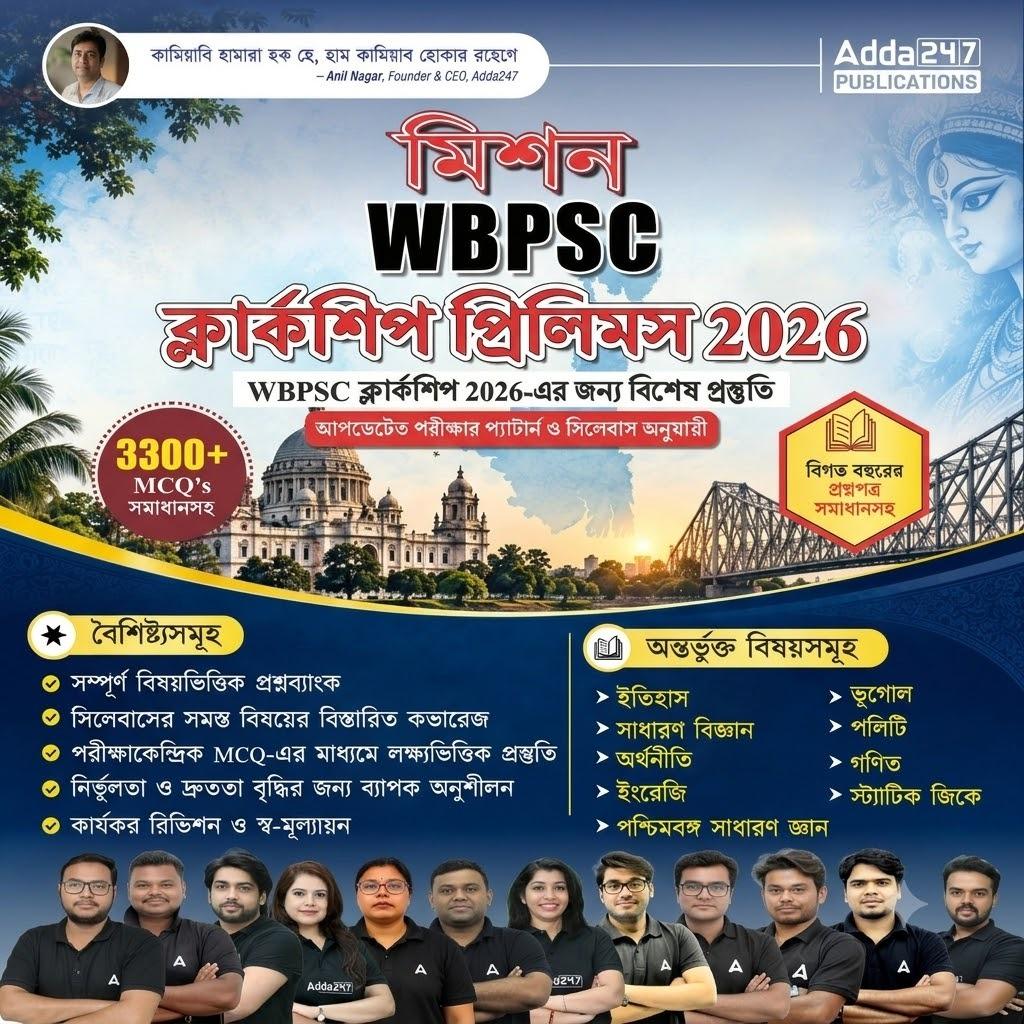 pdpCourseImg