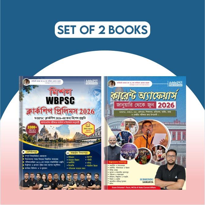 pdpCourseImg