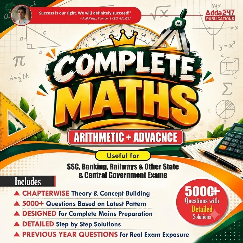 pdpCourseImg