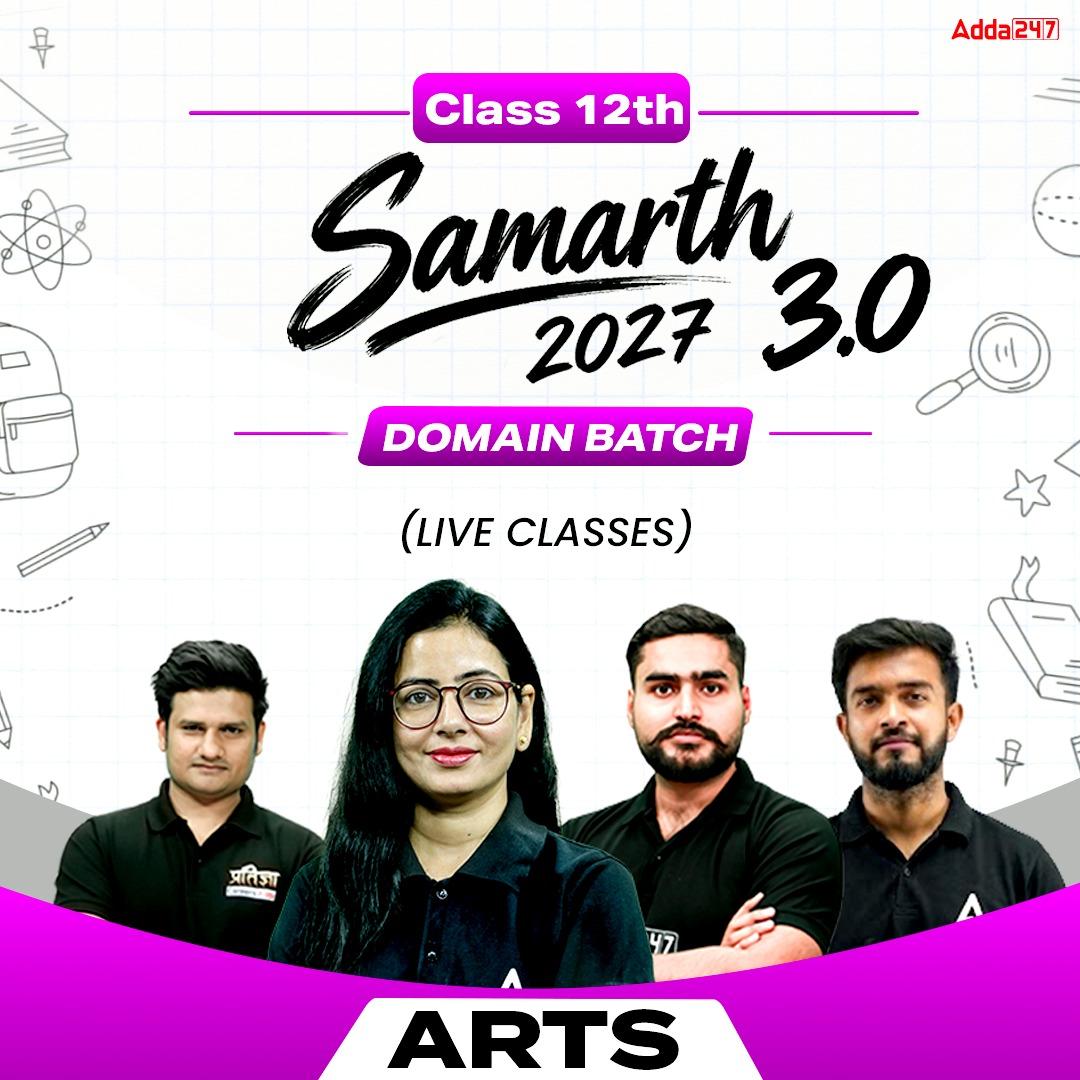 pdpCourseImg