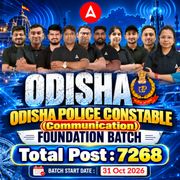 ODISHA POLICE CONSTABLE (Communication) Foundation Batch | Online Live Classes by Adda 247