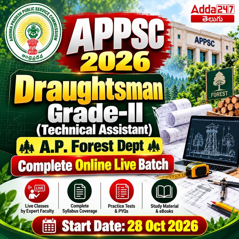 pdpCourseImg