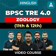 BPSC TRE 4.0 | ZOOLOGY (11th & 12th) | Complete Video Course by Adda247