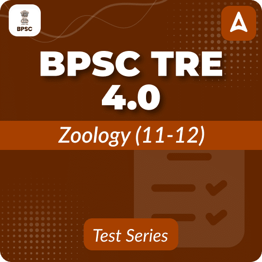 BPSC TRE 4.0 Zoology (11-12) Mock Test