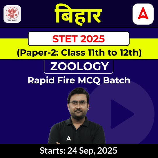 pdpCourseImg