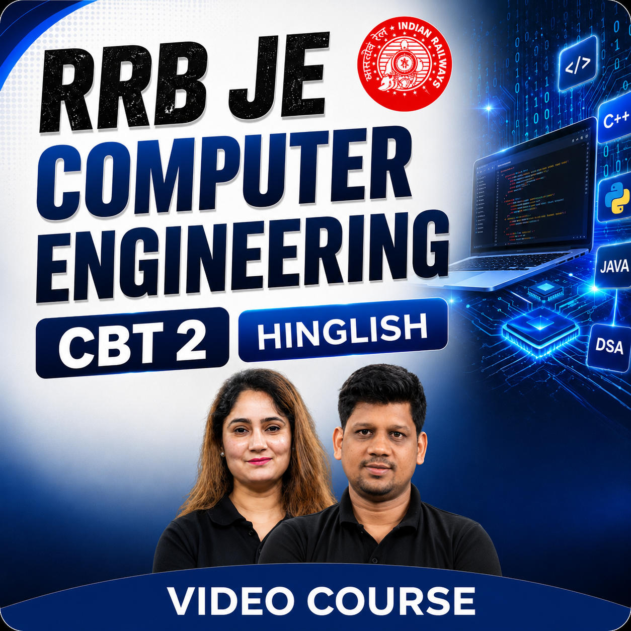 RRB JE Computer Engineering | CBT 2 | Video Course by Adda 247