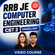 RRB JE Computer Engineering | CBT 2 | Video Course by Adda 247