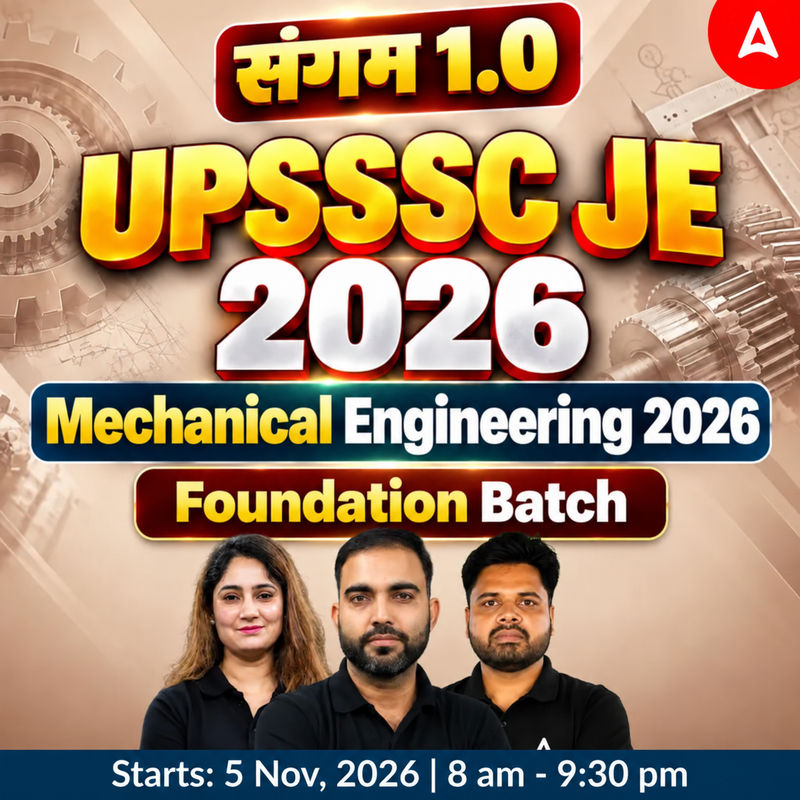 pdpCourseImg