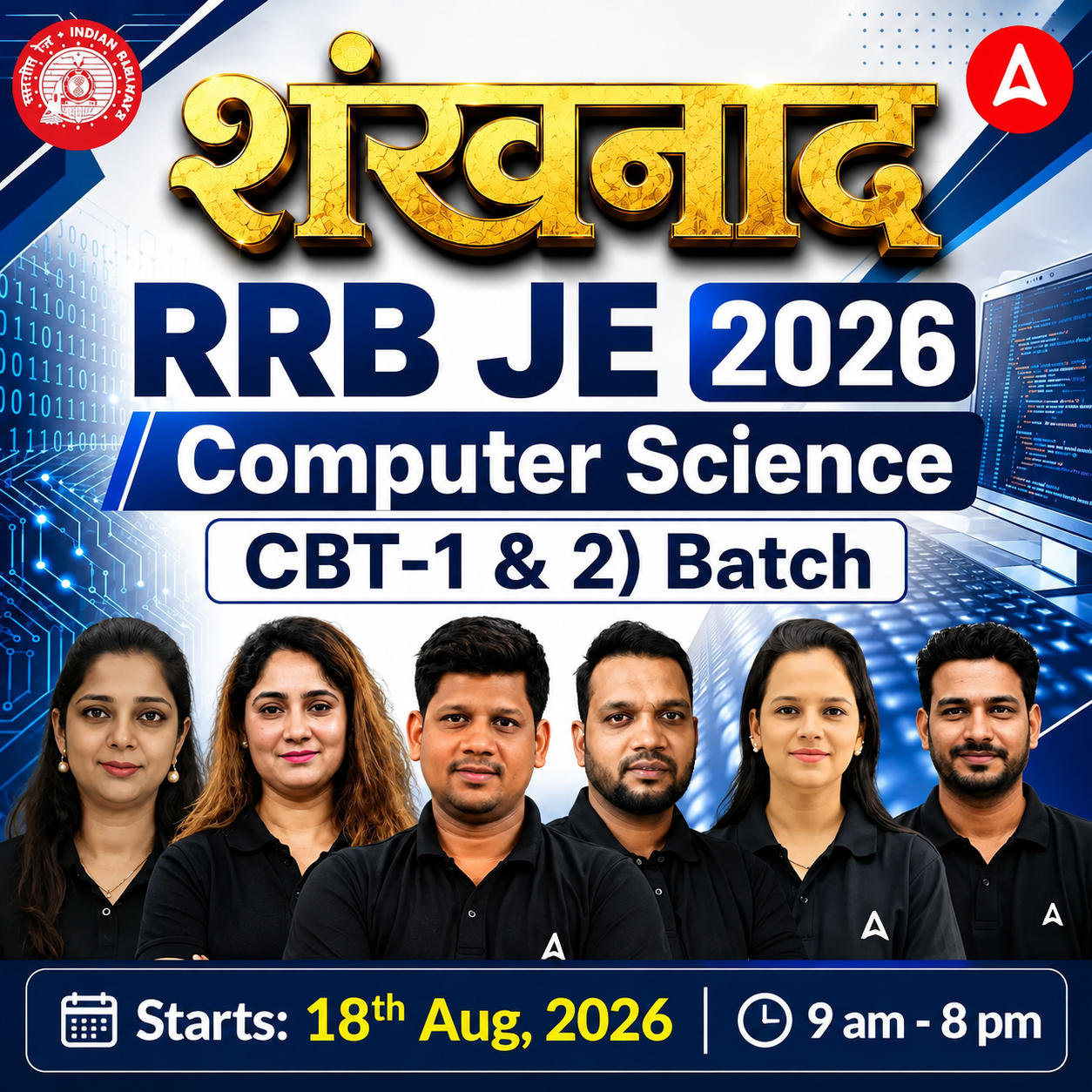 pdpCourseImg
