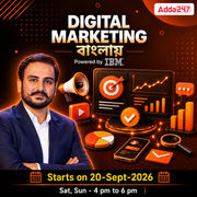 IBM-Powered Digital Marketing with AI | Live Master Classes By Adda247 Skills