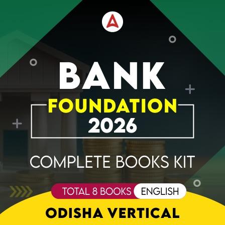 Bank Foundation 2026-27 Complete Books Kit-Odisha vertical (English Medium) By Adda247