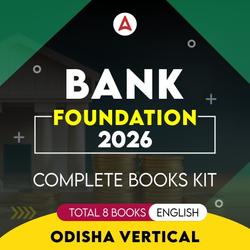 Bank Foundation 2026 Complete Books Kit-Odisha vertical (English Medium) By Adda247