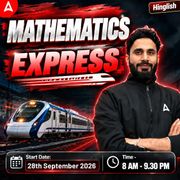 Mathematics Express | Live + Recorded Batch | Hinglish Online Live Classes By Adda247