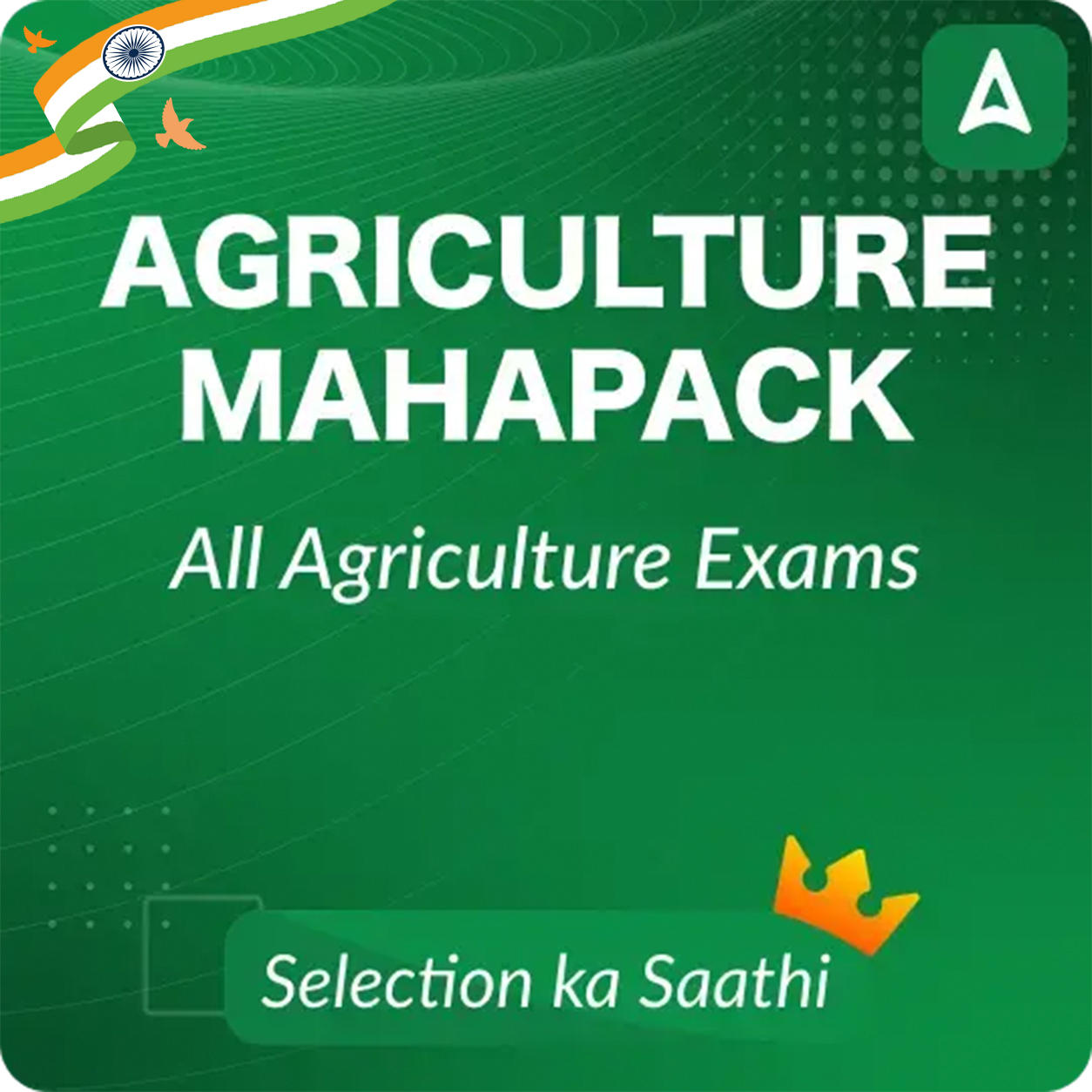 pdpCourseImg