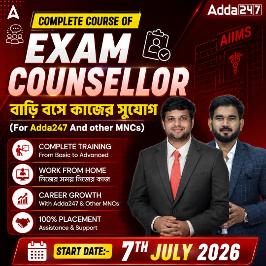 pdpCourseImg