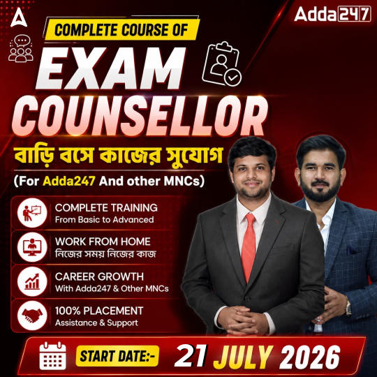 pdpCourseImg