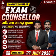 Complete Course Of Exam Counsellor (For Adda247 And Other MNC Companies) || Online Live+ Recorded classes by Adda247