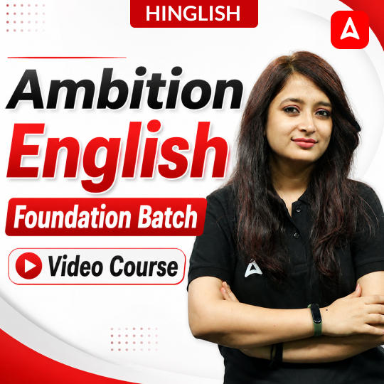 pdpCourseImg