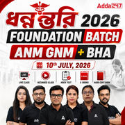 ধন্নন্ত্বরি 2027 Foundation Batch | ANM GNM + BHA | Live + Recorded Online Classes by ADDA247
