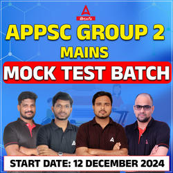 APPSC Group 2 Mains Mock Test Batch | Complete Score Booster Mock Test Batch with Video Solutions | Online Live Classes by Adda 247