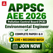 APPSC AEE (PCB) Environmental Engineering Batch 2026 | Complete Paper I & II | Online Live Batch 2026 by Adda247