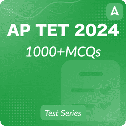 AP TET 2024 Mock Test - (Telugu)