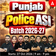 Punjab police ASI Batch 2026-27 | Bilingual | Online Live Classes by Adda 247