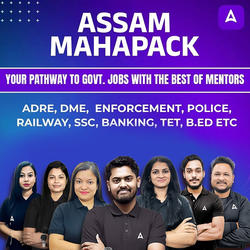 Assam Maha Pack: ADRE, APSC, Forest, SSC, Police, BE.D, Banking & More – One Pack, Full Selection Preparation