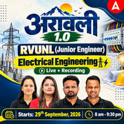 अरावली 1.0- RVUNL (Junior Engineer) | Electrical Engineering | Complete Batch By Adda247
