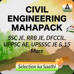 CIVIL Engineering MAHA PACK