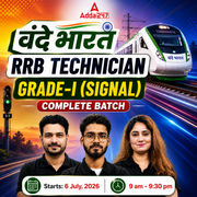 वंदे भारत-RRB Technician Grade-1 (signal) Complete Batch Online Live Classes by Adda 247