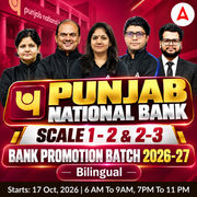 PUNJAB NATIONAL BANK | SCALE 1 - 2 & 2-3 l BANK PROMOTION BATCH 2026-27 | Bilingual | Online Live Classes by Adda 247
