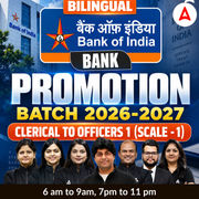 Bank Promotion Batch 2026-27 | Bank of India | Clerical to Officers (scale -1) | Bilingual | Live + Recorded batch By Adda 247