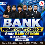 Bank Promotion Batch 2026-27 | State Bank of India | Clerk to Trainee Officer l Bilingual | Online Live Classes by Adda 247