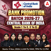 BANK PROMOTION BATCH 2026-27 | CENTRAL BANK OF INDIA | Scale 1 To 2, 2 To 3) | Bilingual | Live + Recorded batch By Adda 247