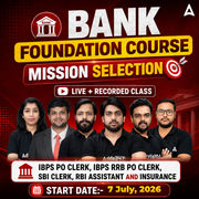 Bank Foundation Batch 2027-28 For IBPS CLERK, IBPS RRB CLERK IBPS PO, IBPS RRB PO, SBI Clerk, and Insurance with Books | Bengali | Online Live Classes by Adda 247