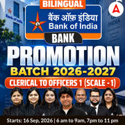 Bank Promotion Batch 2026-27 | Bank of India | Clerical to Officers (scale -1) | Bilingual | Online Live Classes by Adda 247