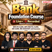 Bank Foundation Batch 2027-28 For IBPS CLERK, IBPS RRB CLERK IBPS PO, IBPS RRB PO, SBI Clerk, and Insurance with Books | Bengali | Live+Recorded | Online Live Classes by Adda 247